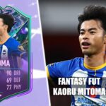 THE ASSIST KING!? | FIFA 23 FANTASY FUT KAORU MITOMA REVIEW | 87 FANTASY FUT KAORU MITOMA REVIEW