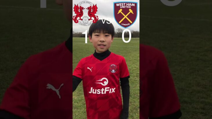 【ウエストハム】プレミアリーグWesthamと対戦しました。三笘選手を意識！