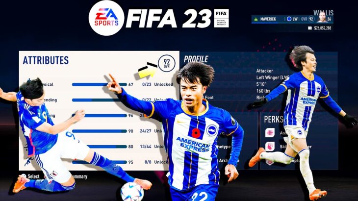 ASSIST DRIBBLING MACHINE MITOMA BUILD FOR PLAYER CAREER MODE 🔥 | FIFA 23