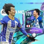 Fifa Mobile 22 Mitoma 109 Review || Fantasy 23