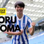 How well does Kaoru Mitoma know past and present Japanese Premier League players?