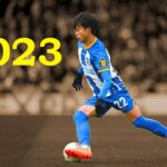 Kaoru Mitoma 2022/23 – Crazy Skills, Goals & Assists