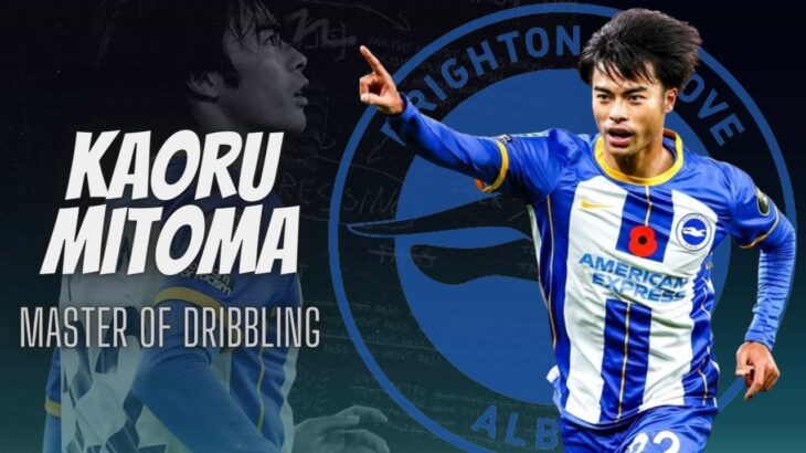 Kaoru Mitoma 2022/23 – Crazy Skills, Goals & Assists