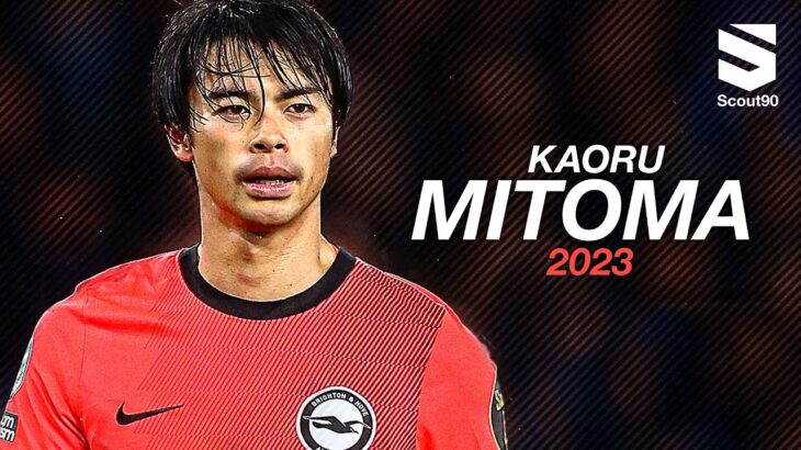 Kaoru Mitoma 2023 – Amazing Skills, Assists & Goals | HD