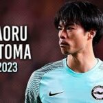 Kaoru Mitoma 2023 | Amazing Skills & Goals – HD