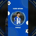 Kaoru Mitoma (Brighton & Hove Albion) Profile #brighton #mitoma