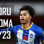 Kaoru Mitoma – PRIDE OF JAPAN – 22/23 Best Skills, Goals, Assists