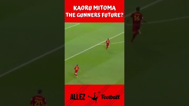 Kaoru Mitoma Show The Magic of Dribbling #short #shortvideos #epl #arsenal #transfernews