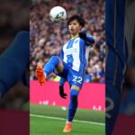 Kaoru Mitoma Skills #shorts #sportssangbg #football #subscribe #like #trending #viral #mitoma