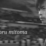 Kaoru Mitoma ~ Talenta Pesepak Bola Dari Jepang