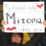 Kaoru Mitoma shocks the world / MITOMA ( brighton ) 2023