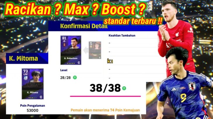 Max level A. Robertson & K. Mitoma standar terbaru || efootball 2023 mobile