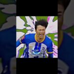 Mid Kaoru Mitoma capcut edit || #bhafc #football #bha #mitoma #kaorumitoma #brighton|| JOIN THE DISC