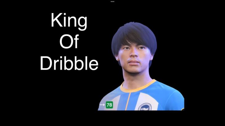 Mitoma – King of Dribbling (FIFA)