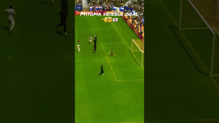 Mitoma dribble goal 🫡🤯🇯🇵 #playstation #playstationtrophy #fifa23