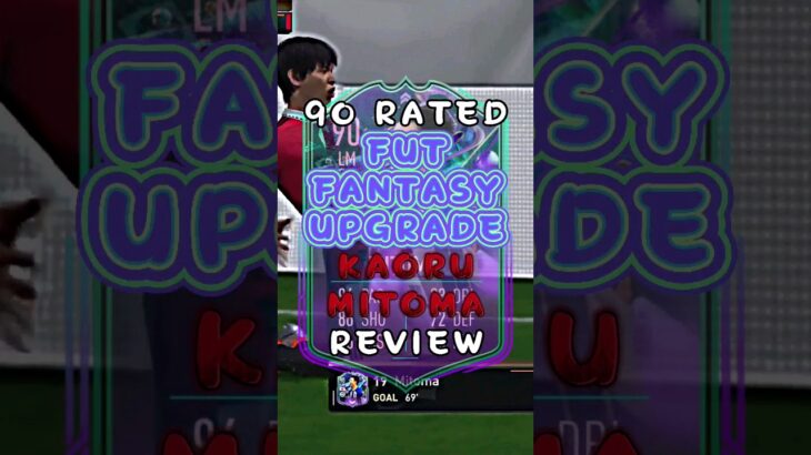 PhD IN DRIBBLENOMICS!😍⚽️ – 90 RATED UPGRADED FANTASY FUT KAORU MITOMA PLAYER REVIEW – FIFA 23