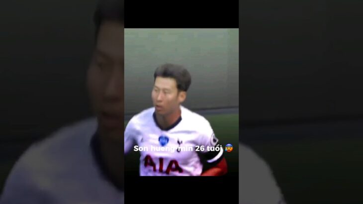 Sự khác biệt giữa Son Heung Min và Kaoru Mitoma 🔥🤯👏