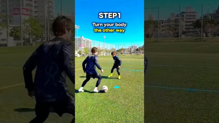 learn MITOMA skill⚽😨💯🔥#shorts #youtubeshorts #viral