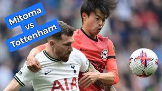 三笘薫 ブライトン vs トットナム Mitoma vs Tottenham