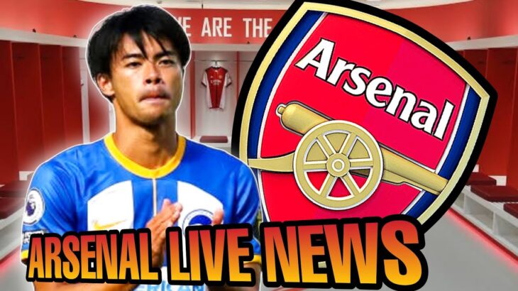 ARSENAL LIVE NEWS💥 THE DEAL IS CLOSE TO DONE ABOUT Kaoru Mitoma. #arsenal #arsenalnews #skysports