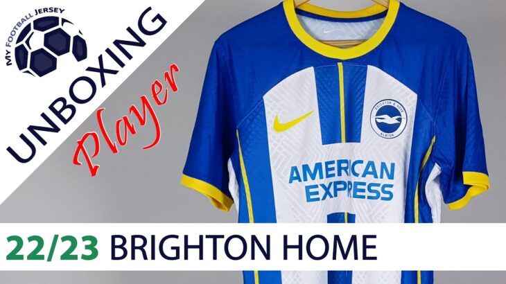 Brighton Home Jersey 22/23 Mitoma (FC24Shop) Player Version Unboxing Review