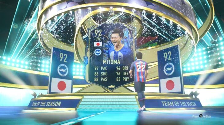 FIFA 23: Craft To Glory Complete!! Mitoma/Palhina!!