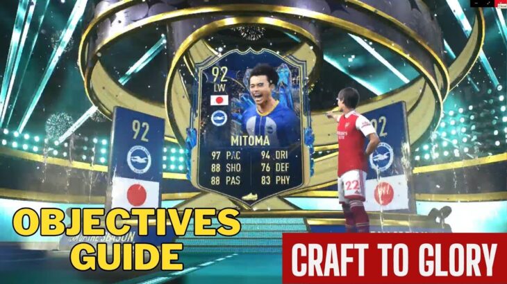 HOW TO COMPLETE CRAFT TO GLORY OBJECTIVES FOR FREE! – 92 Mitoma & 91 Palhinha Objective – FIFA 23