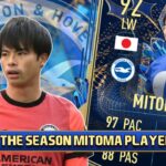 IS IT WORTH GRINDING FOR TEAM OF THE SEASON KAORU MITOMA | FIFA 23 PLAYER REVIEW