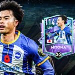 JUGADOR CON 202 DE AGILIDAD🤯// REVIEW DE MITOMA FANTASY… FIFA MOBILE 22 🔥