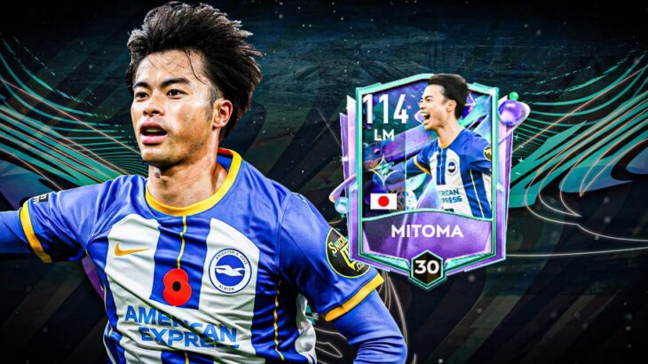 JUGADOR CON 202 DE AGILIDAD🤯// REVIEW DE MITOMA FANTASY… FIFA MOBILE 22 🔥