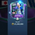 Just Acquired 109 Mitoma LM 🈲🎌113 After Training Transfer #fifamobile #gaming #fifa #packopening