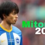 KAORU MITOMA ALL 10 GOALS FOR BRIGHTON