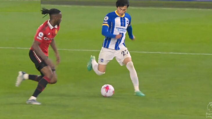 Kaoru Mitoma Just Plays Beautiful Football and Humiliated Wan Bissaka