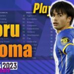 Kaoru Mitoma | Player Profiles 10 Years In | Football Manager 2023 Winter Update