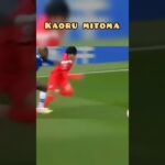 Kaoru Mitoma Skills | Talenta Timnas Jepang yang Bermain di Brighton