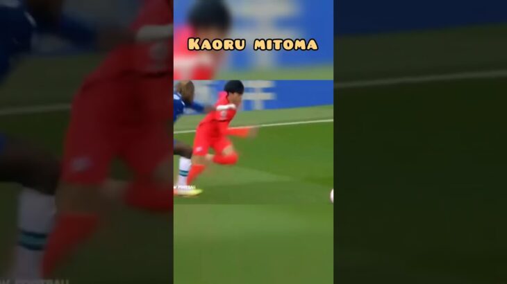 Kaoru Mitoma Skills | Talenta Timnas Jepang yang Bermain di Brighton