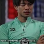 Kaoru Mitoma talked about Cristiano Ronaldo #kaorumitoma #cristianoronaldo