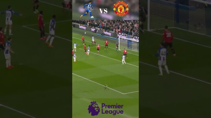 Kaoru Mitoma vs Manchester United I English Premier League 2022/2023