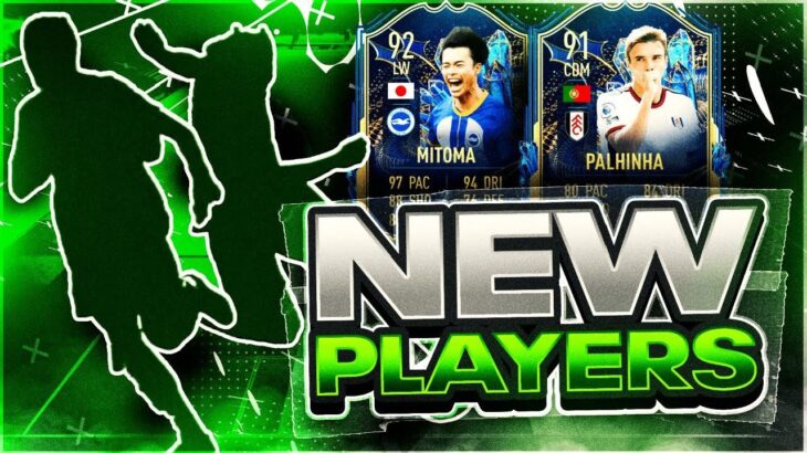 MITOMA AND PALHINHA TOTS REVIEW! FIFA 23