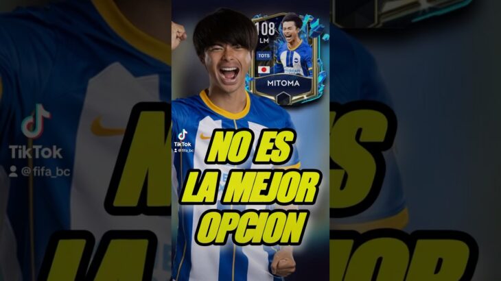 MITOMA TOTS no es la MEJOR OPCION para tu PLANTILLA – FIFA Mobile #shorts #tots