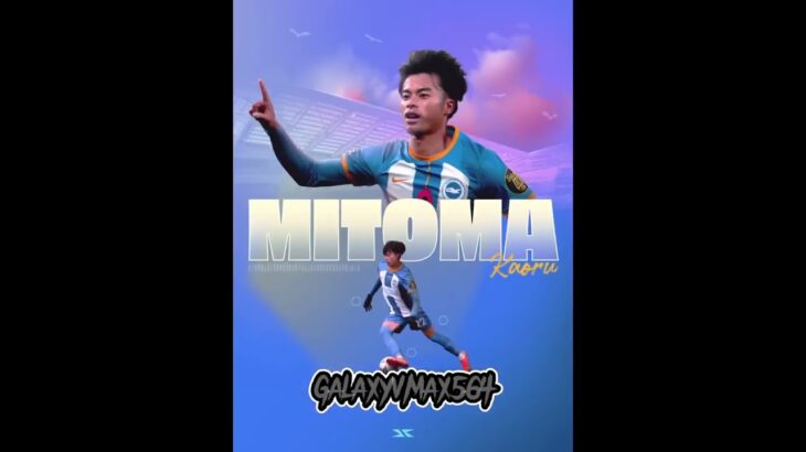 Mitoma Edit #foryou #fyp #mitoma #japan #brightonfc #edit