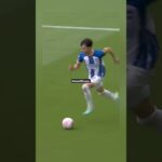 Mitoma Magic #shorts #viral #football #soccer