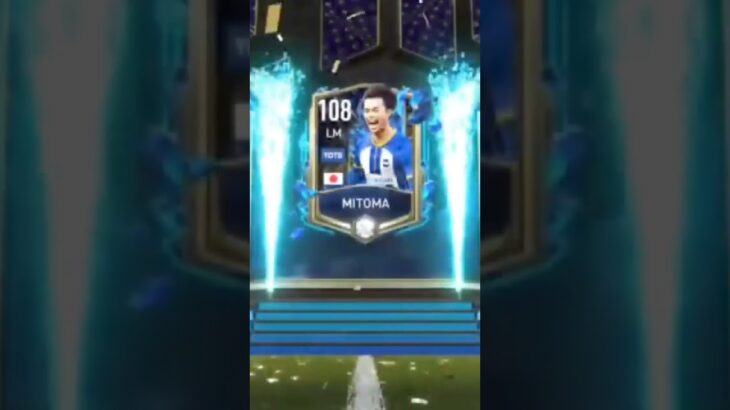 Mitoma fifa mobile