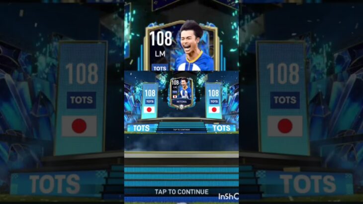 Mitoma🇯🇵 first pack of tots testind him #fifamobile #fifamobileskills #svgamingyt #sports