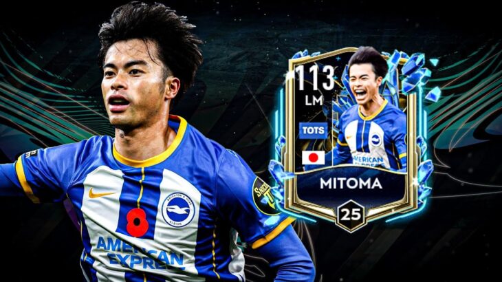 REVIEW DE MITOMA TOTS 113🤩// MEJOR QUE SU VERSIÓN FANTASY?🤔🧐… FIFA MOBILE 22 🔥