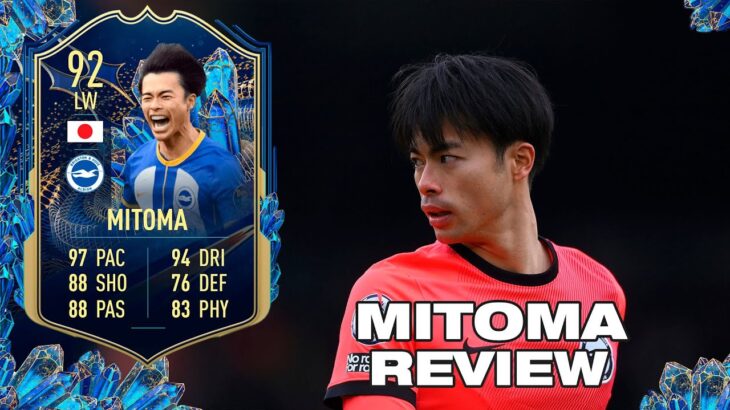 || SE PODRÁ COMPARAR CON LOS MEJORES EXTREMOS DE LA PREMIER ?? || MITOMA TOTS PLAYER REVIEW ||