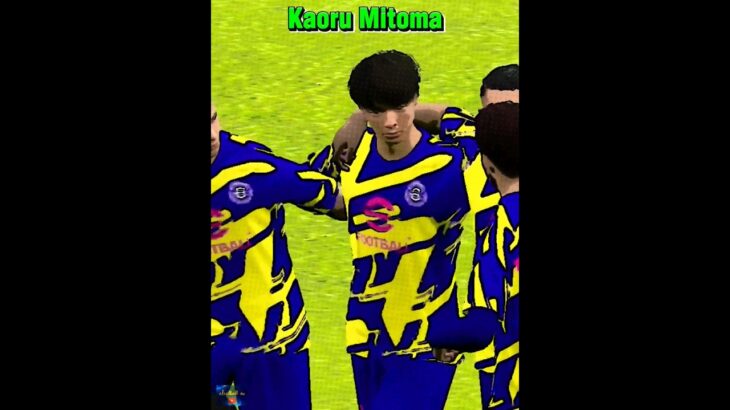 🇯🇵 Showtime Kaoru Mitoma scores an amazing goal ✨️ #efootball2023mobile