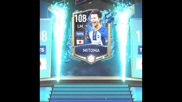 TOTS LM MITOMA #shorts #fifamobile #dhineshjaingamer