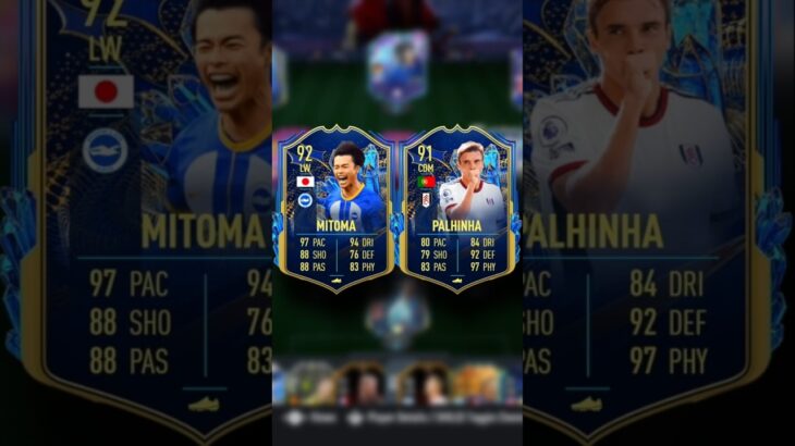 TOTS Mitoma & TOTS Palhinha 60 Second Review #fifa23 #fifaultimateteam #fut #fifa #TOTS