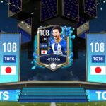 UNLOCKING NEW 108 OVR TOTS KAORU MITOMA! | FIFA Mobile